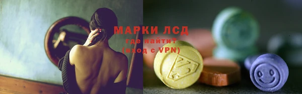 MDMA Белоозёрский